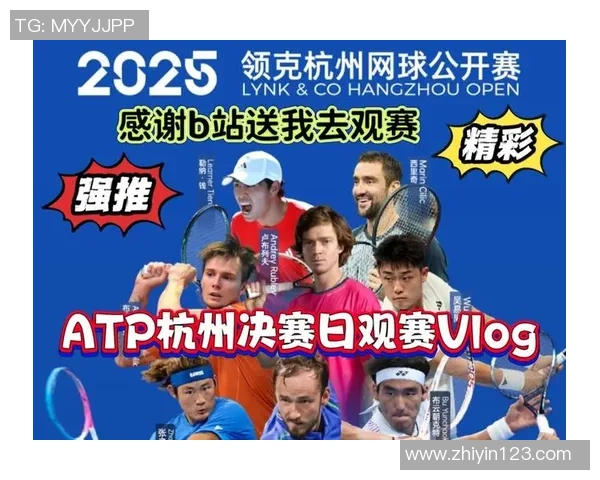 杭州网球队荣登全国网球意识排行榜第二名展现实力与潜力 杭州网球队荣登全国网球意识排行榜第二名展现实力与潜力