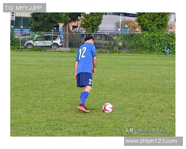 武字闪耀绿茵场足球明星名字中的武字传奇与魅力解析