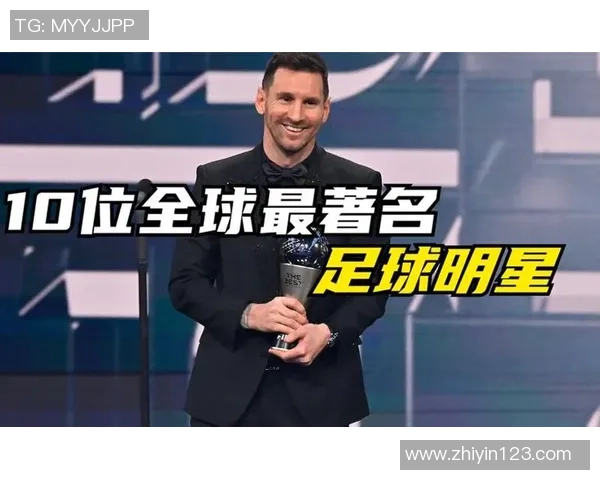 足球明星进球统计揭秘谁是历史最佳射手与现役顶尖球员的对比分析