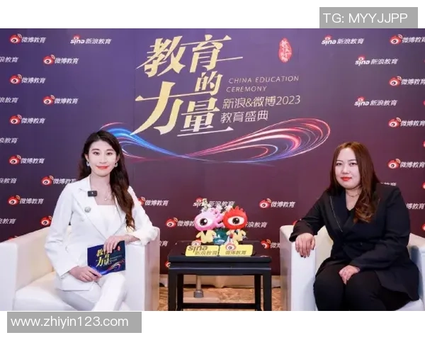 杨丽专访:回顾飞盘历程 杨丽专访:回顾飞盘历程