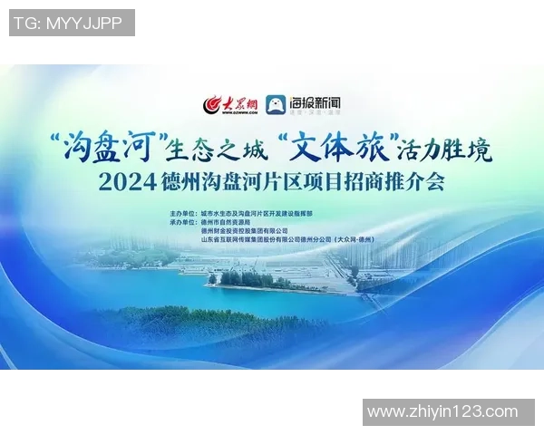 重磅专题:西安羽毛球队的运营革新 重磅专题:西安羽毛球队的运营革新