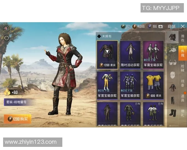 深度对话：黄秀英的和平精英人生