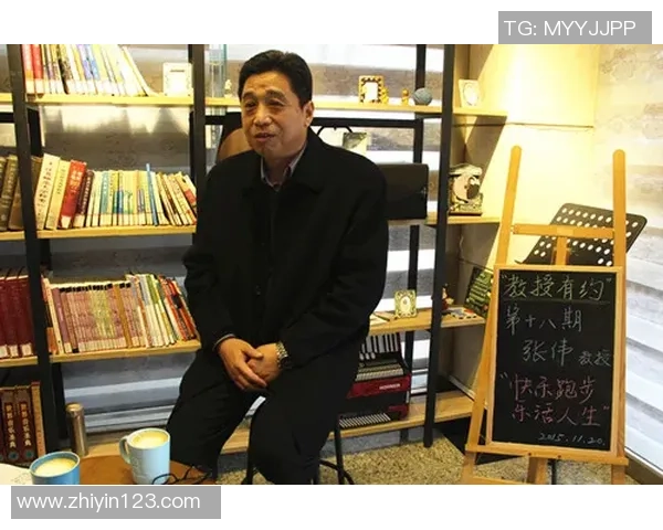 对话周军:谈极限运动生涯_1 对话周军:谈极限运动生涯_1