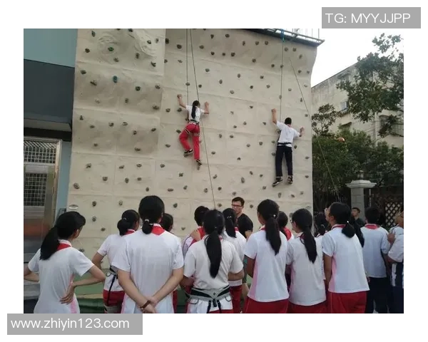 攀岩巨献：探秘西安攀岩队的心理素质_1