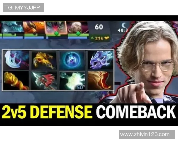 热议DOTA2：V5的力量变革