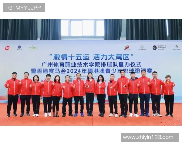 聚焦排球：广州排球队的技术话题_1